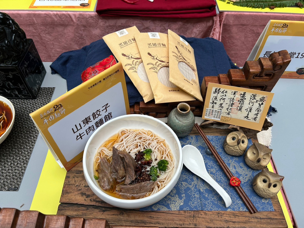 李安同款牛肉麵花博吃得到 台北國際牛肉麵節陳鴻解析產業革命 212 cnews207251008a02