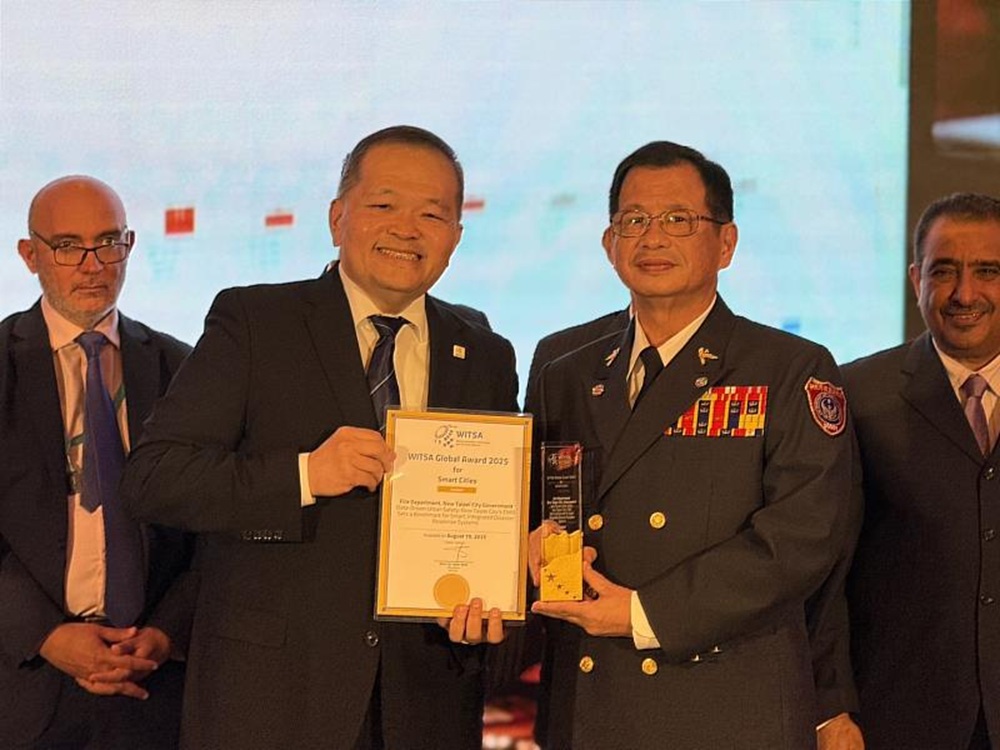 市政會議獻獎 新北災害系統獲智慧城市獎首獎 228 cnews204251008a11