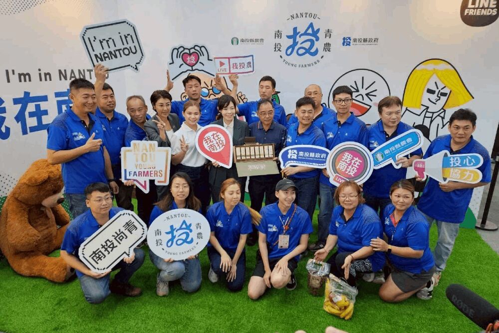 高虹安許淑華共遊南投茶博會 民眾驚喜巧遇喊「今天真是賺到了!」 237 照片來源:南投縣政府