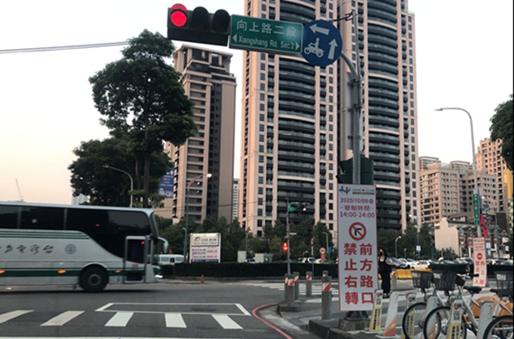 台中國慶晚會明登場 警籲多利用大眾運輸系統 234 cnews204251008a14