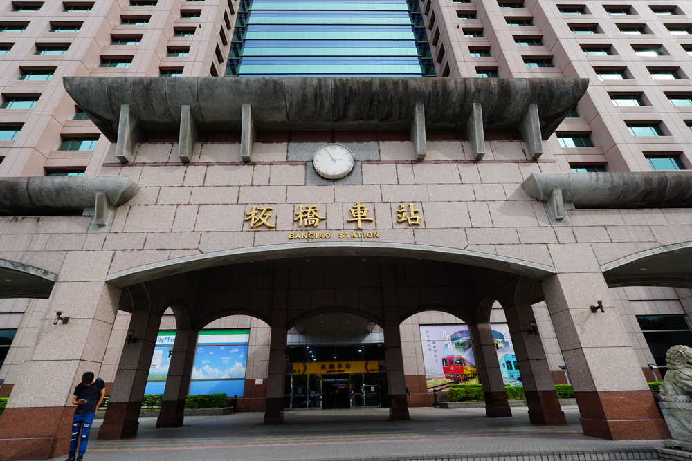 【護國台高檢2-1】台積電內鬼案凸顯智財分署重要性 首例聲請強制處分 224 【護國台高檢2-1】台積電內鬼案凸顯智財分署重要性 首例聲請強制處分 223