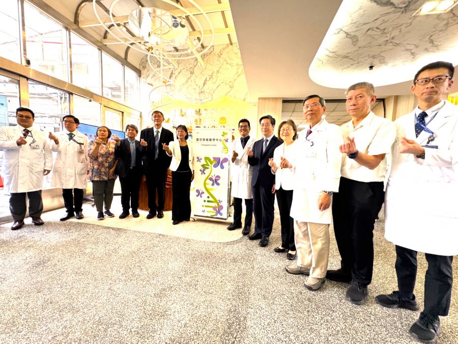 臺大雲林分院「器官移植醫學中心」揭牌 邁向醫學中心級照護能量