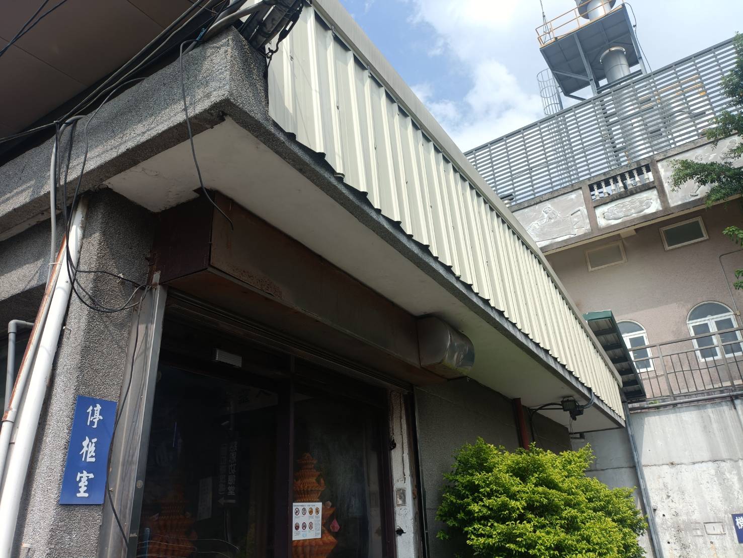 桃園、中壢殯儀館明年起實施「停柩室」無煙化 共用大香爐響應環保 附件3 0