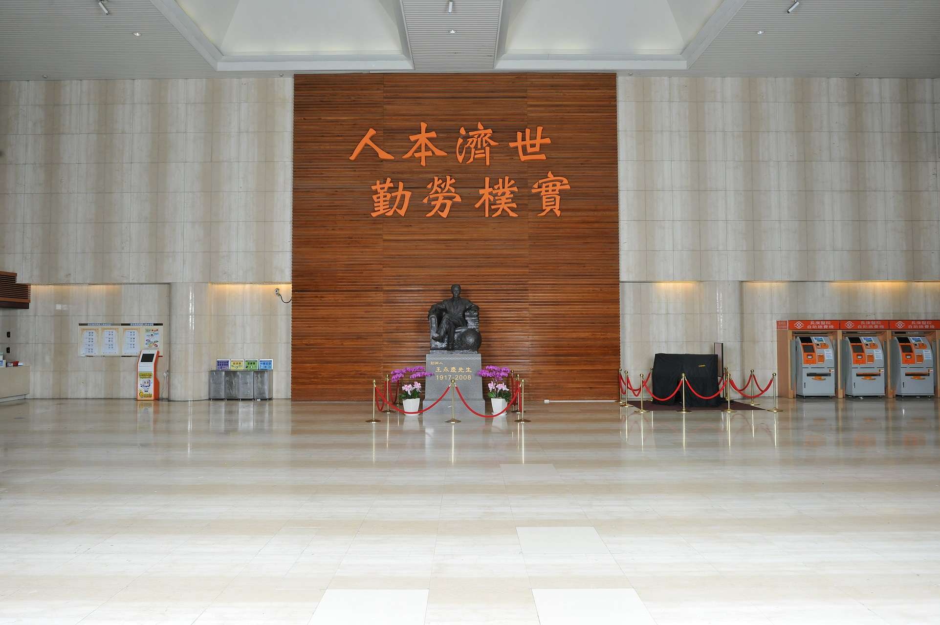 【有片】回顧八仙塵爆 林口長庚院長陳建宗:全國醫護總動員投入搶救 1152828e0f eddb 4923 a888 716826d034c9