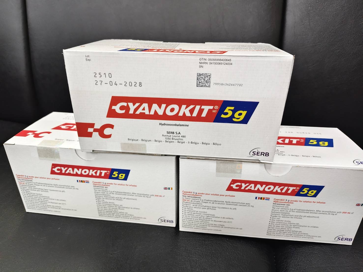 本次捐贈的「Cyanokit氰化物解毒劑」藥品實體照,單劑價值逾4萬元,為火場中毒患者的重要急救用藥。(圖/記者張家燁翻攝)