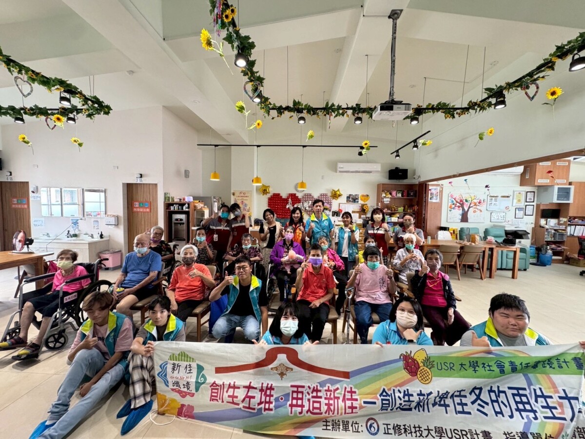 ▲正修科大結合餐飲與長照系,創新「健康飲食+吞嚥指導」雙照護行動。