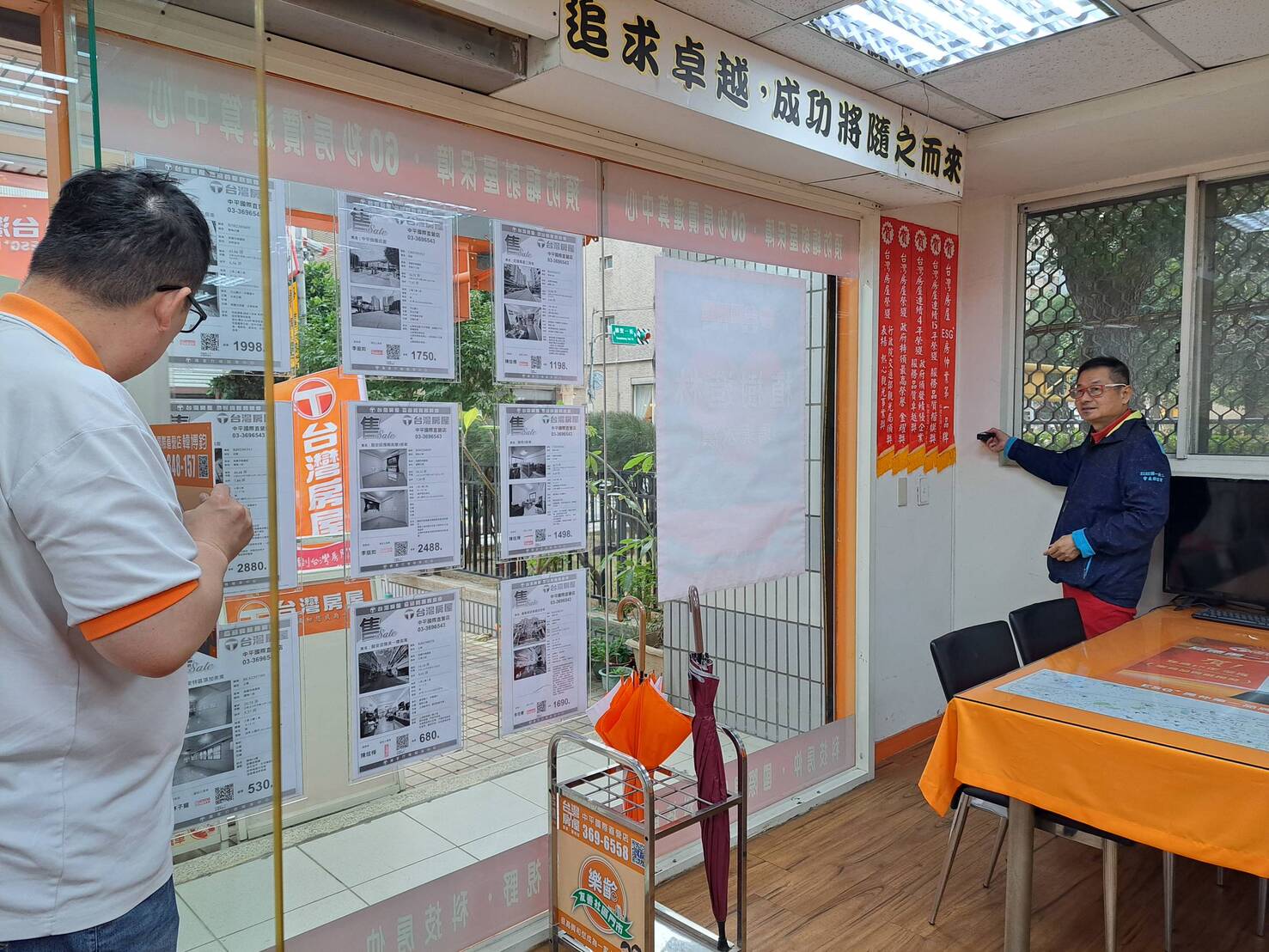 桃園住宅風水診斷,專業老師深入解析居家格局,帶你看見隱藏的關鍵(圖/Medick Marketing Ltd.提供)
