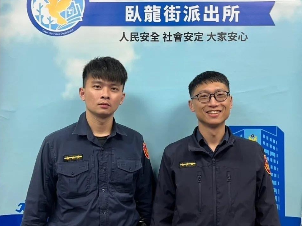 貸款給人騙 大安警成功攔阻百萬詐騙 2 MEITU 20251008 102743231