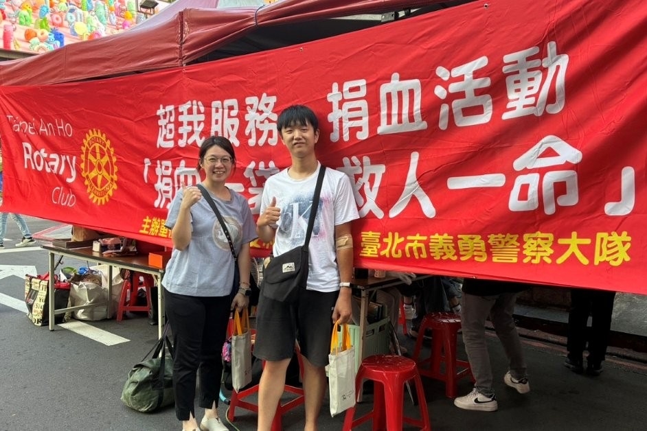 圓滿中秋  一袋熱血照亮彼此  中正二區義警大隊捐血迎中秋