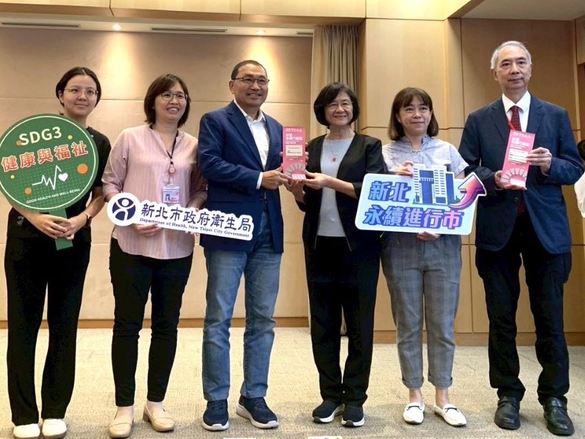 處處是運動場     新北榮獲2025台灣永續行動獎「金級」