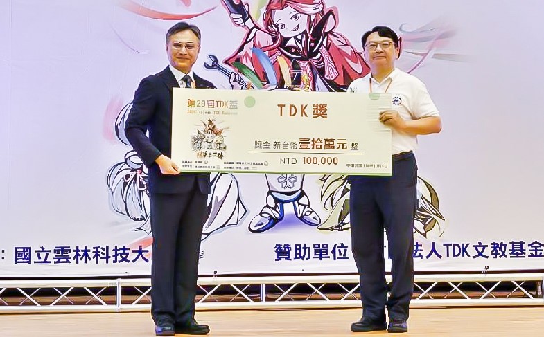 第29屆TDK盃機器人全國競賽 明新科大勇奪雙冠王+大滿貫 4 114100821
