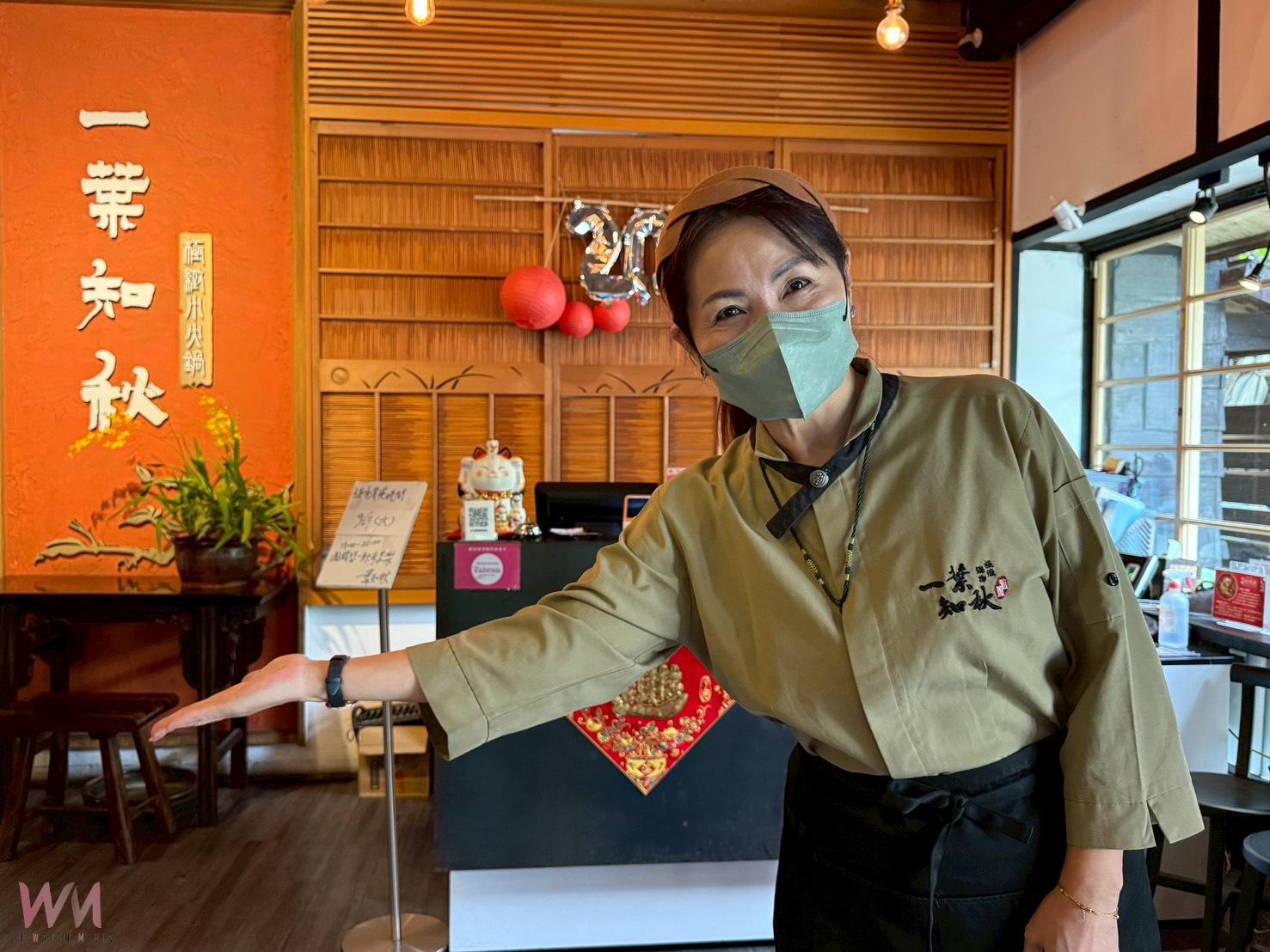 昔飯店女老闆 人生下半場重新站回櫃台 - https://www.watchmedia01.com