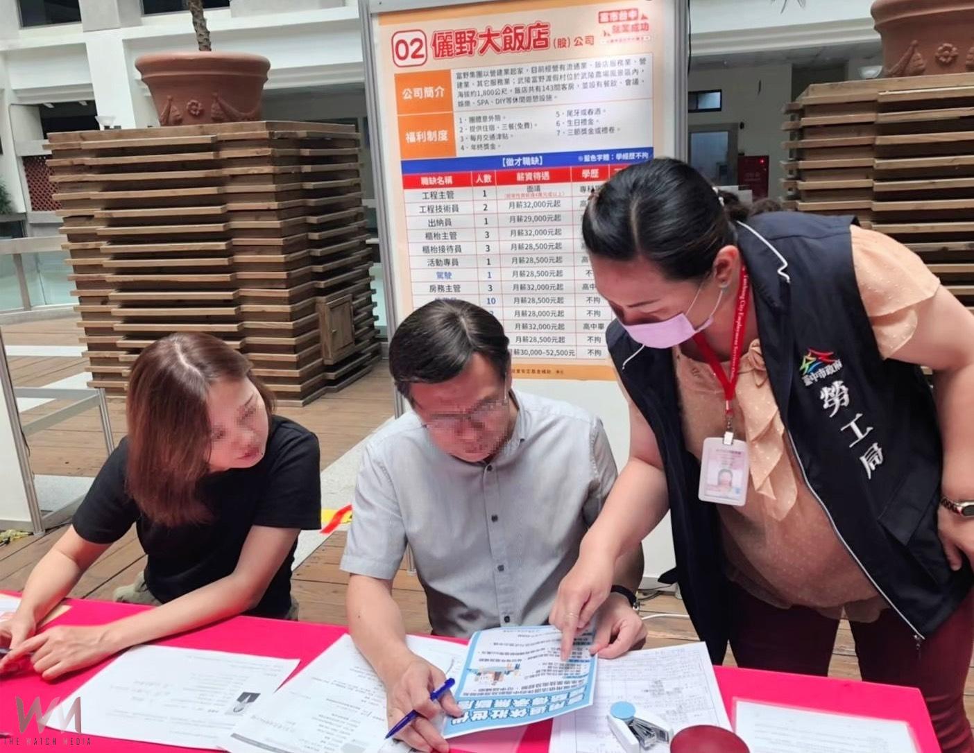 慶重陽!逾700職缺挺中高齡 中市勞工局:山線樂齡聯合徵才暖心登場 - https://www.watchmedia01.com