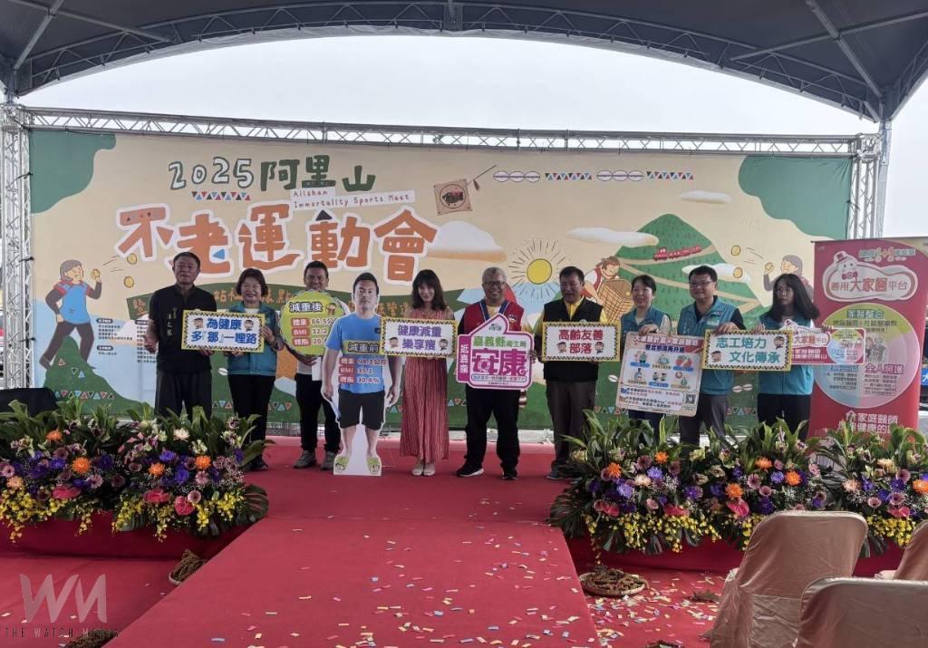 阿里山不老運動會 展現部落健康活力 - https://www.watchmedia01.com