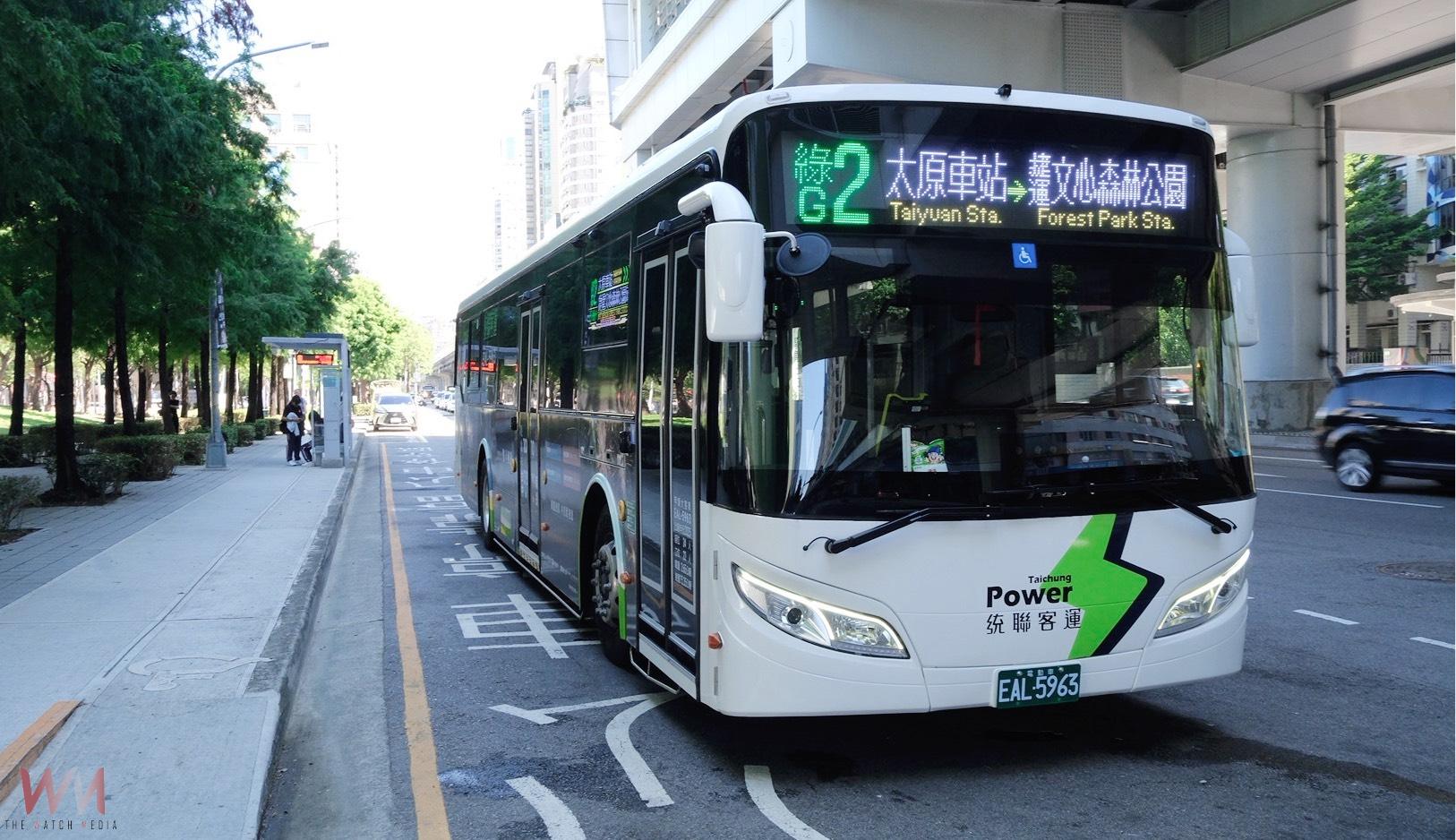 中市交通局新創意 全國唯一雙節公車化身國慶晚會行動看板 - https://www.watchmedia01.com