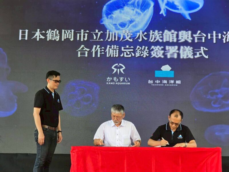 圖文:台中海洋館經三任市長開幕 盧秀燕:四大創舉實現孩童夢想。
