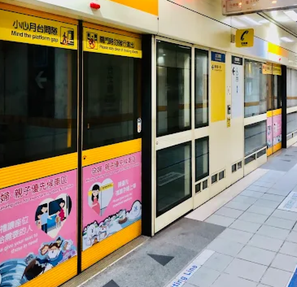 台北捷運中和新蘆線台北橋站列車異物卡車門 北捷:班距調整中