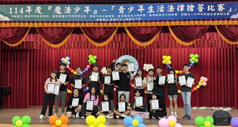 魔法少年法律競賽 仁武高中榮獲全市第3名與第6名