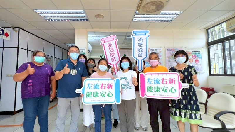 籲民眾接種建立群體防護網 嘉義縣備13萬劑流感公費疫苗