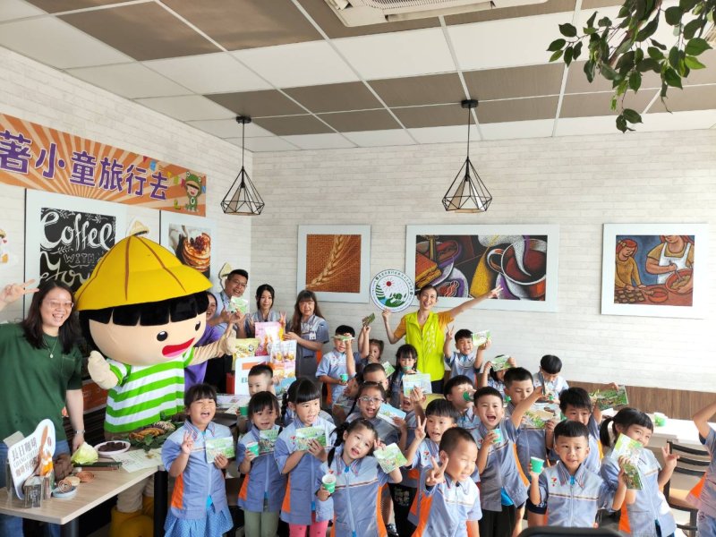 2025感恩永續好鄰居同樂會 食物日的魔法旅行 一起成為惜食小幫手
