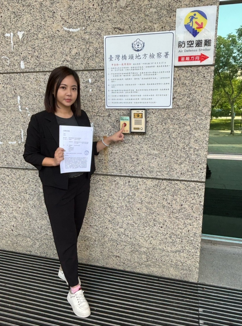 邱議瑩服務處副主任林慧欣赴橋頭地檢申告 痛批國民黨粉專亂挖政治天坑陷人於罪