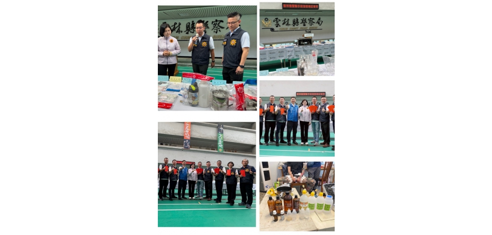 雲林檢警聯手掃蕩槍毒 瓦解跨縣市「喪屍菸彈」販毒網絡