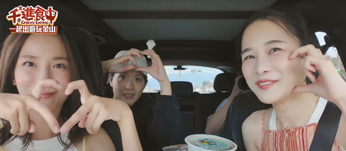 在地人帶路　金山必吃隱藏美食清單