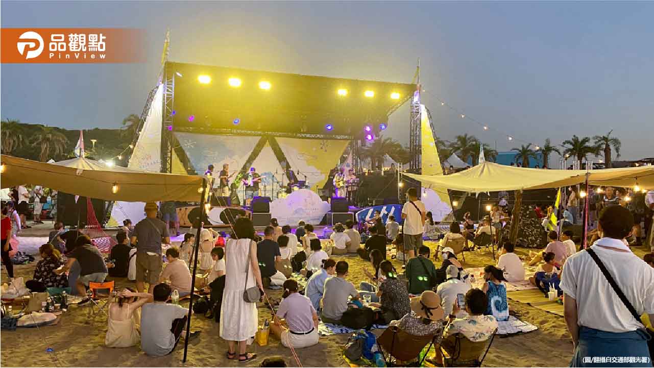 基隆島嶼生活節10/18登場!看夕陽吹海風聽音樂、逛市集