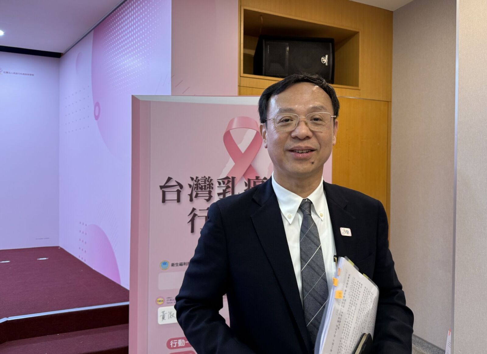 打疫苗、癌篩可換點數折抵現金了! 衛福部長宣布明年推出「健康幣」 228 打疫苗、癌篩可換點數折抵現金了! 衛福部長宣布明年推出「健康幣」 227