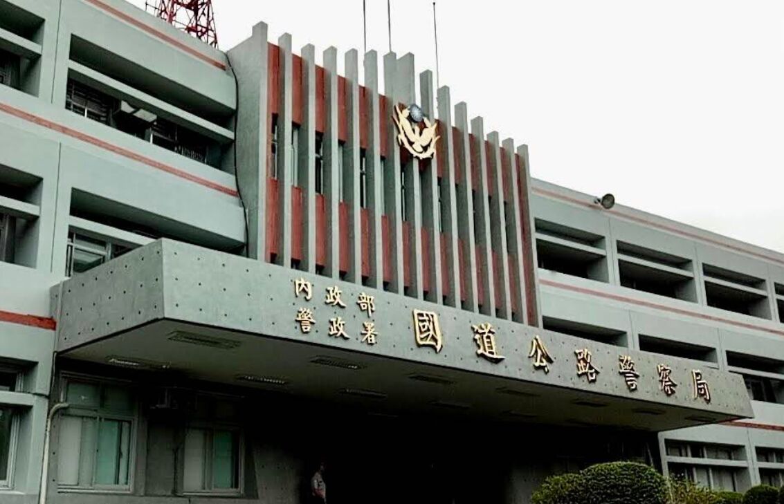 國道取締超速拍照模糊 荒唐警耍賤招「時速149竄改151」 228 國道取締超速拍照模糊 荒唐警耍賤招「時速149竄改151」 227