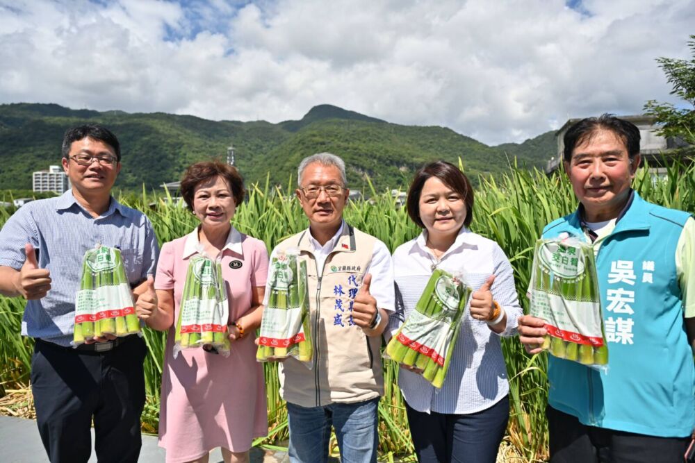 礁溪鄉推「溫泉筊白筍」 林茂盛助推廣讚秋季好滋味 228 礁溪鄉推「溫泉筊白筍」 林茂盛助推廣讚秋季好滋味 227