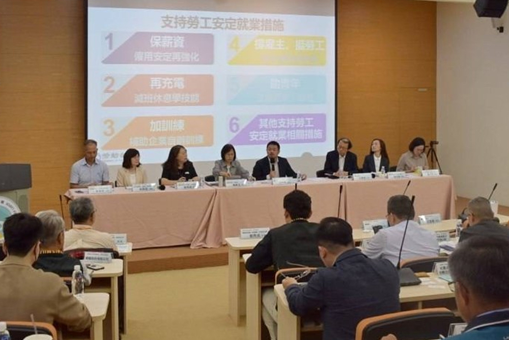 關稅致7000人無薪假　立委憂數據恐被低估 223