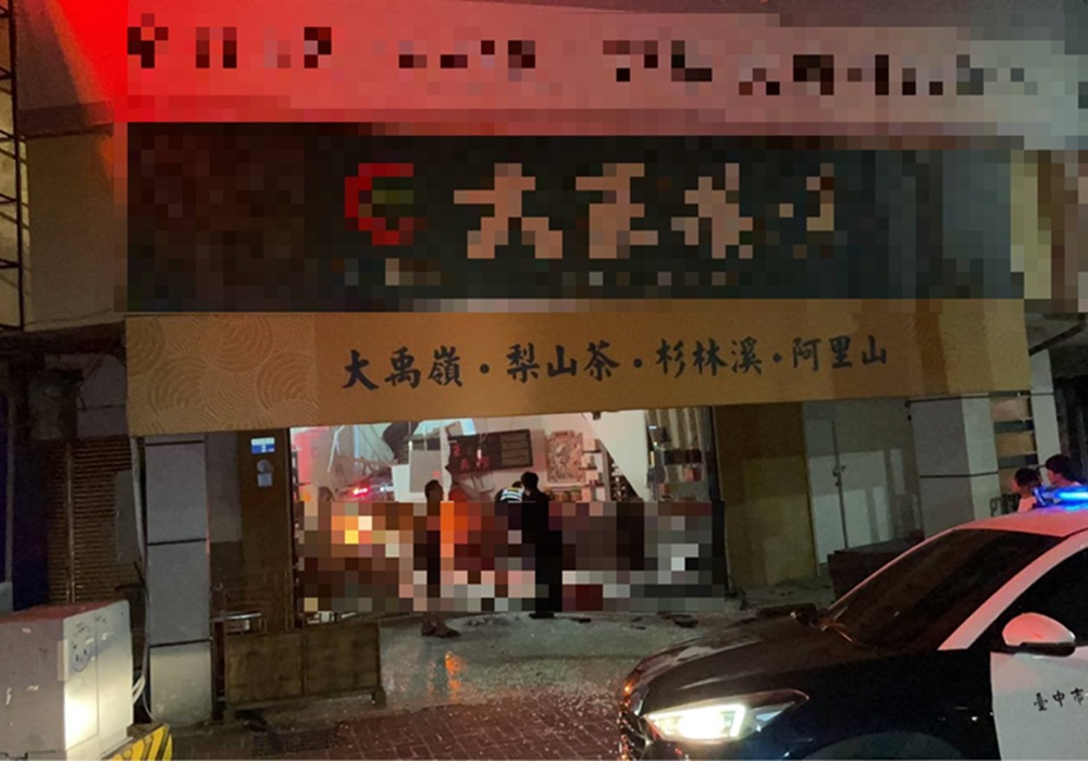 cnews204251009a18