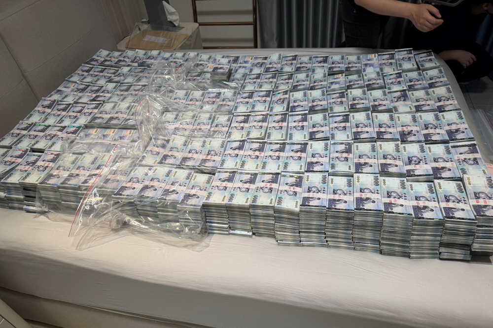 神說公司非法吸金第二波起訴 追繳犯罪所得1.9億 216 神說公司非法吸金第二波起訴 追繳犯罪所得1.9億 215