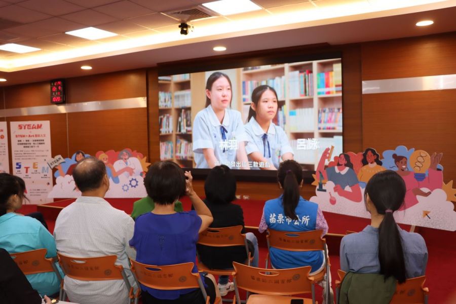 挺女孩解鎖未來STEAM影片首映會 見證苗縣府推動性平成果