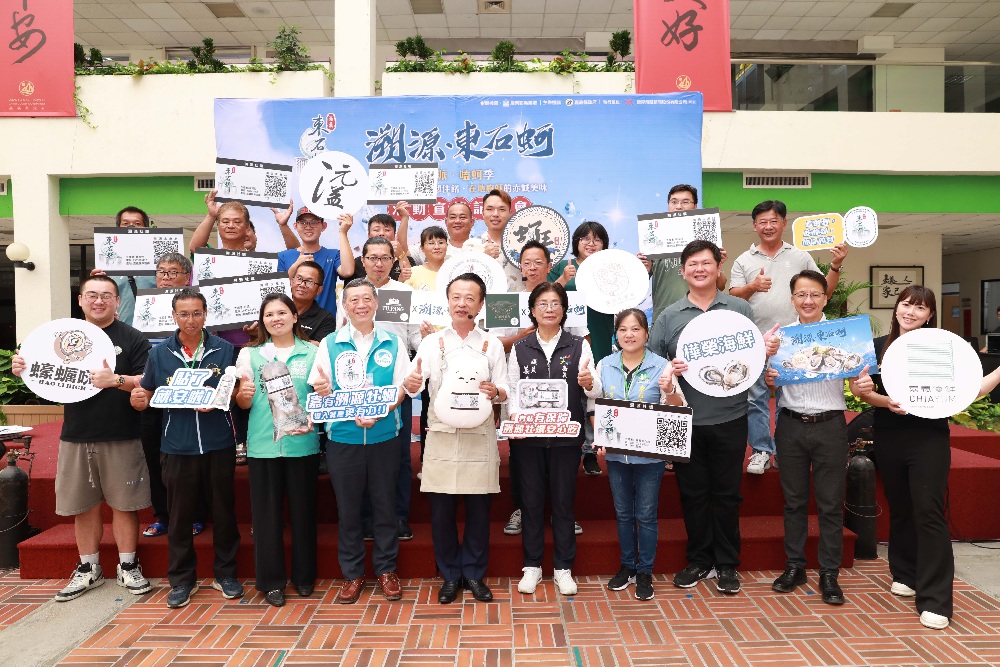 嘉義澎派嗑蚵季開跑 邀民眾11/9前來遊吃蚵享優惠 8 圖▲嘉義澎派嗑蚵季開跑。