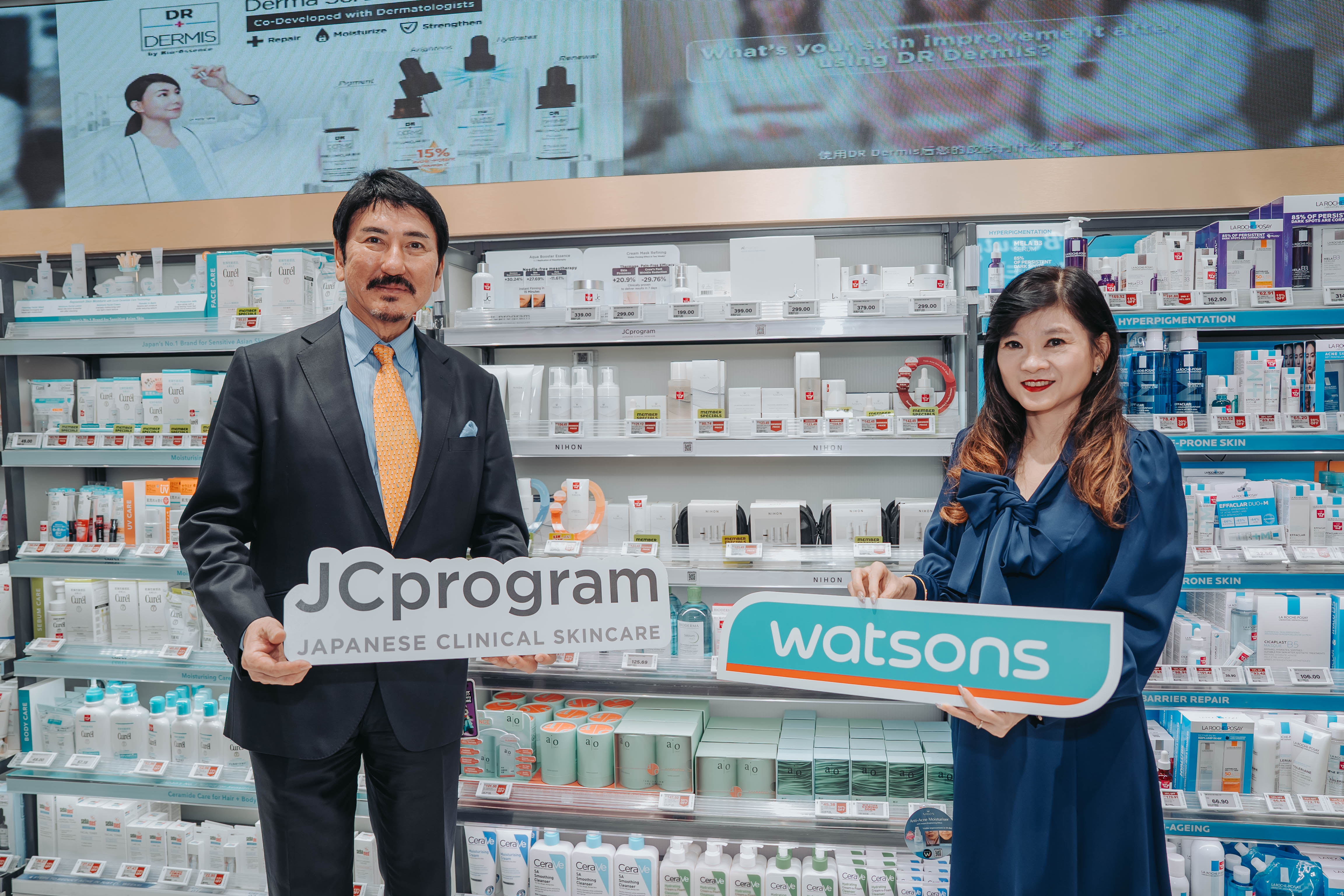屈臣氏引領醫美護膚新潮流 策略性擴展其獨家品牌JCprogram至多個亞洲市場