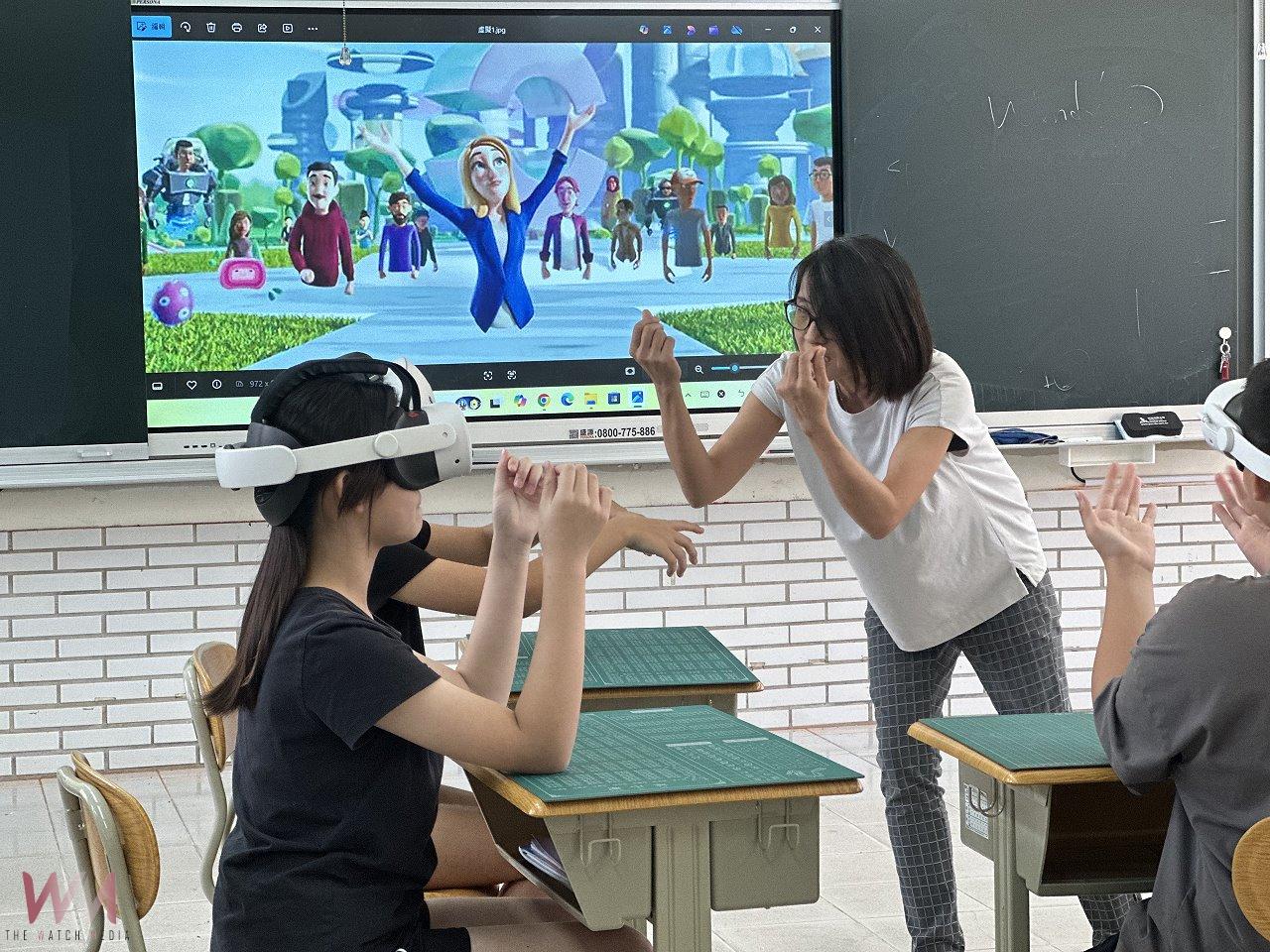 將科技融入教學現場 永安國小讓孩子在校園裡與世界接軌 - https://www.watchmedia01.com