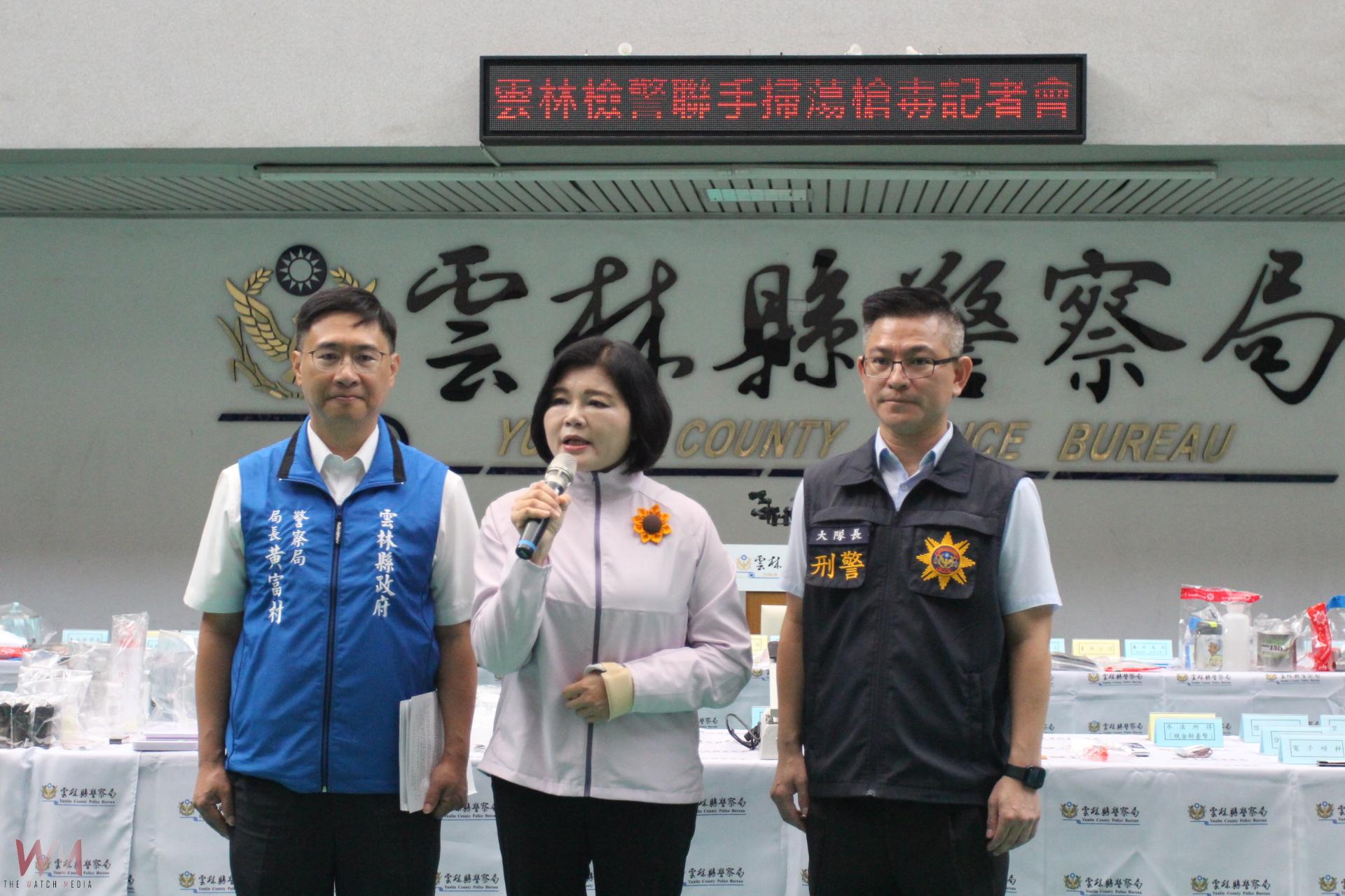 雲林檢警掃蕩槍毒瓦解毒網    縣長張麗善頒發獎金慰勉
