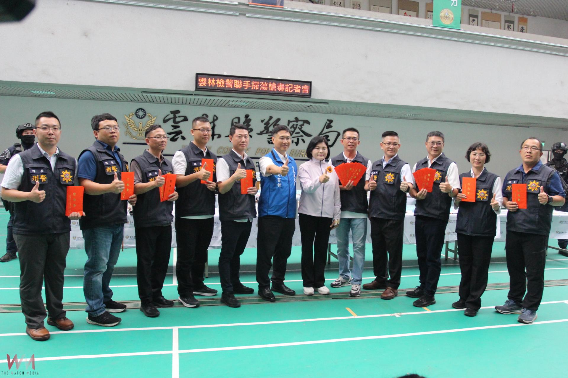 雲林檢警掃蕩槍毒瓦解毒網    縣長張麗善頒發獎金慰勉 - https://www.watchmedia01.com