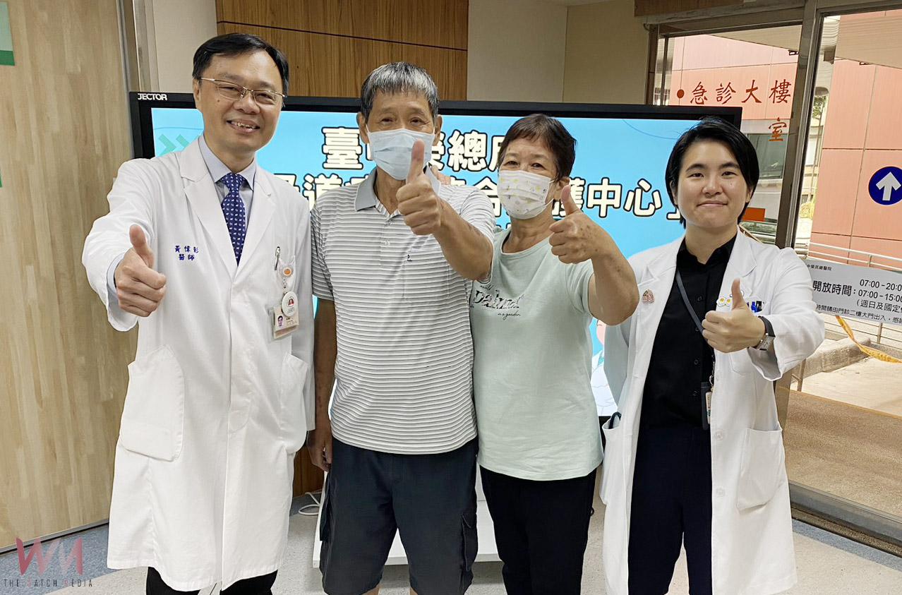 臺中榮總成立「呼吸道疾病整合照護中心」 助病人順暢每一口呼吸 - https://www.watchmedia01.com