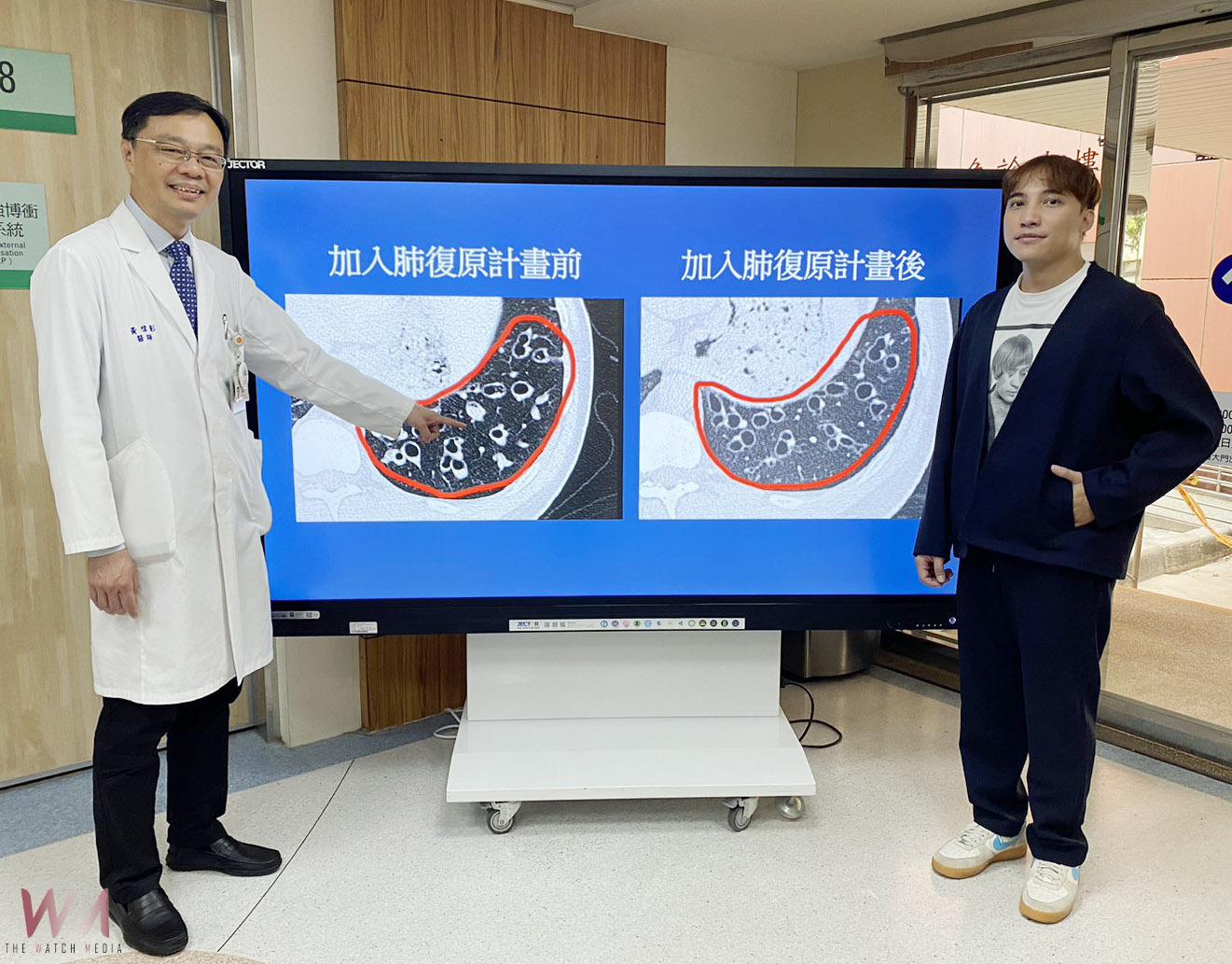 臺中榮總成立「呼吸道疾病整合照護中心」 助病人順暢每一口呼吸 - https://www.watchmedia01.com