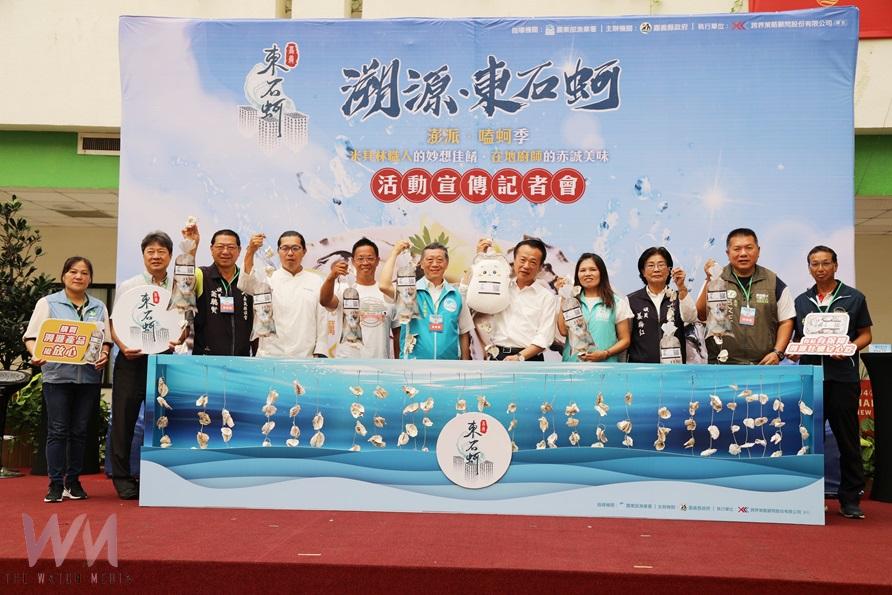嘉義澎派嗑蚵季開跑 11月9日前吃蚵享優惠 - https://www.watchmedia01.com