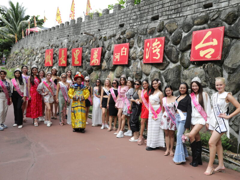 圖文:台灣萬里長城國慶日優惠名字有「雙十」或「國慶」皆可免費暢遊萬里。