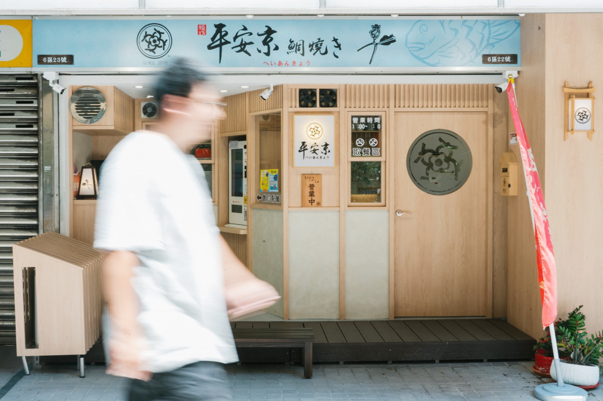 嘉義市府邀請全國民眾,遠離喧囂來「西市場」深度探險/嘉義市府提供