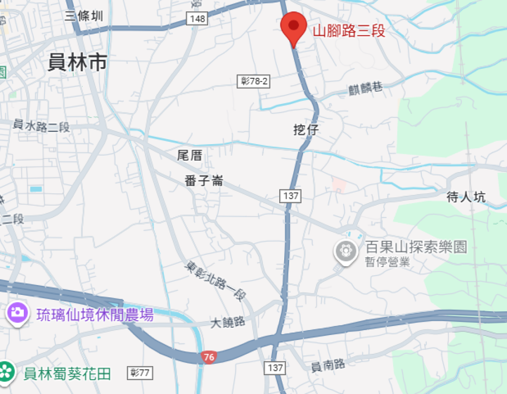 國慶夜彰化員林送肉粽!山脚路三段出發到台76線 一路將煞氣送至鹿港出海口