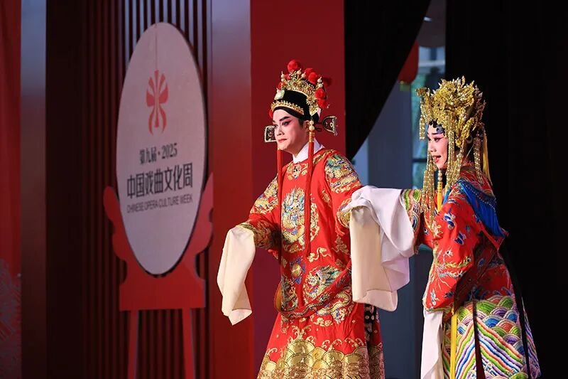 第九屆中國戲曲文化周圓滿落幕 演出近400場、票友大賽報名破800人
