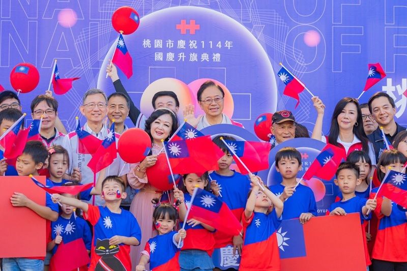 桃市國慶升旗首度移師親子公園 張善政:全民團結共創永續未來