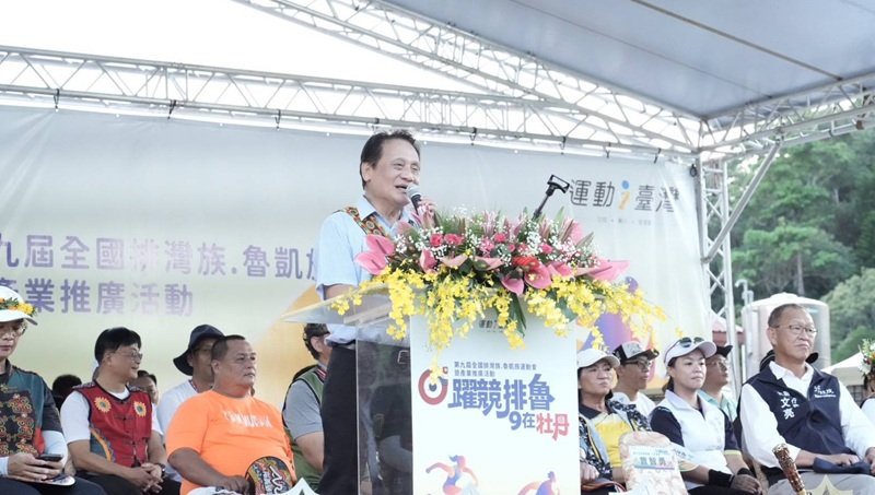 原民會主委曾智勇出席排魯運動會 勉勵選手展現族群榮耀與精神