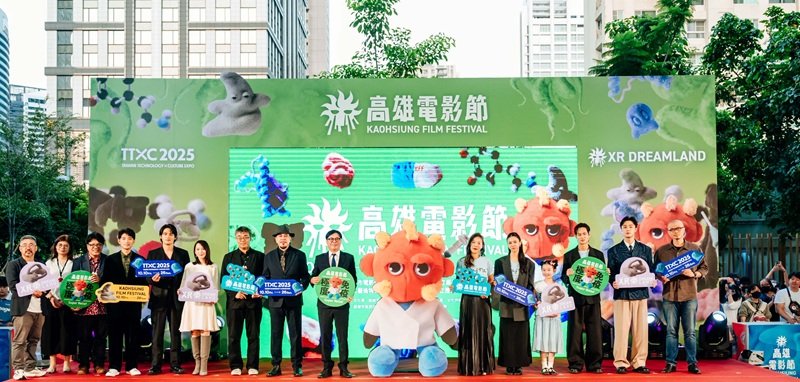第25屆高雄電影節盛大開幕 陳其邁熱情歡迎國內外影人齊聚高雄